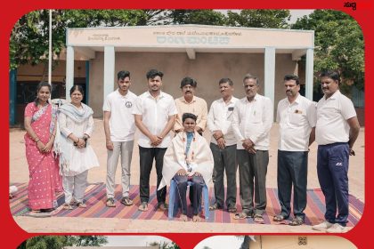 ಗ್ರಾಮೀಣ ಕ್ರೀಡಾ ಪ್ರತಿಭೆಗೆ ಶಕ್ತಿ ತುಂಬಿದ KGP ಗ್ರೂಪ್ – ಯೋಗ ಪಟುವಿಗೆ ಆರ್ಥಿಕ ನೆರವು ನೀಡಿ ಕ್ರೀಡಾ ಪ್ರತಿಭೆಗೆ ನೀರೆರೆದ ಶ್ರೀಗಂಧ ಶೇಟ್…..ಮಗನ ಕಾರ್ಯಕ್ಕೆ ಮೆಚ್ಚುಗೆ ವ್ಯಕ್ತಪಡಿಸಿದ ಗಣೇಶ್ ಶೇಟ್…..