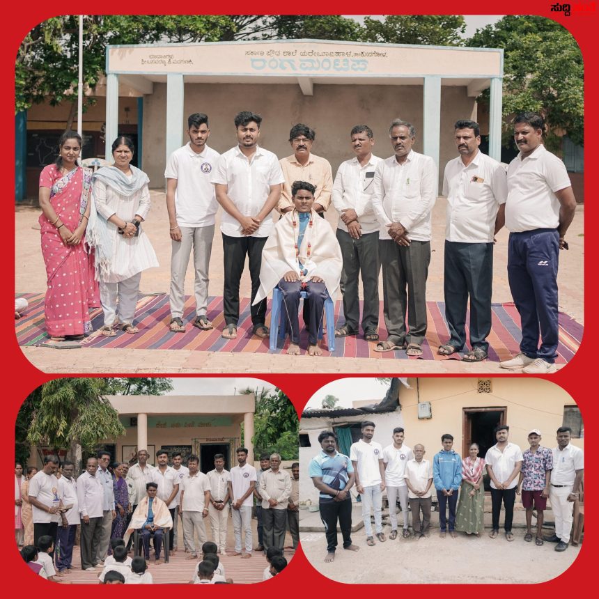 ಗ್ರಾಮೀಣ ಕ್ರೀಡಾ ಪ್ರತಿಭೆಗೆ ಶಕ್ತಿ ತುಂಬಿದ KGP ಗ್ರೂಪ್ – ಯೋಗ ಪಟುವಿಗೆ ಆರ್ಥಿಕ ನೆರವು ನೀಡಿ ಕ್ರೀಡಾ ಪ್ರತಿಭೆಗೆ ನೀರೆರೆದ ಶ್ರೀಗಂಧ ಶೇಟ್…..ಮಗನ ಕಾರ್ಯಕ್ಕೆ ಮೆಚ್ಚುಗೆ ವ್ಯಕ್ತಪಡಿಸಿದ ಗಣೇಶ್ ಶೇಟ್…..