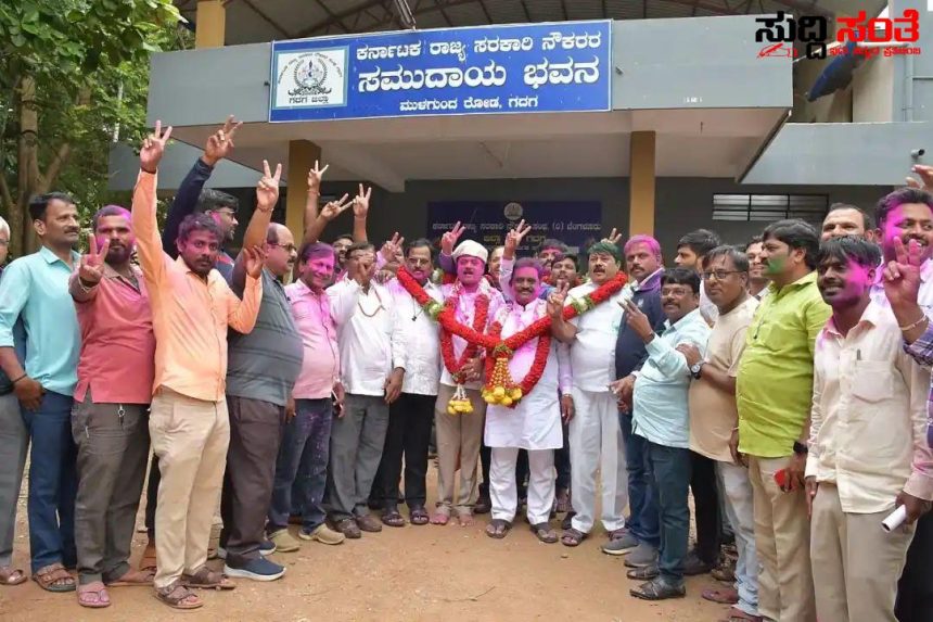 ಕರ್ನಾಟಕ ರಾಜ್ಯ ಸರ್ಕಾರಿ ನೌಕರರ ಸಂಘದ ಜಿಲ್ಲಾಧ್ಯಕ್ಷರಾಗಿ ಬಸವರಾಜ ಬಳ್ಳಾರಿ ಆಯ್ಕೆ – ಜಿದ್ದಾಜಿದ್ದಿನ ಪೈಪೊಟಿಯಲ್ಲಿ ಅತಿ ಹೆಚ್ಚು ಮತ ಪಡೆದು ಗೆದ್ದ ಬಸವರಾಜ…..