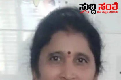 ಭೀಕರ ಅಪಘಾತ ಶಿಕ್ಷಕಿ ಸಾವು – ಬೈಕ್ ಗೆ ಗುದ್ದಿದ ಕಾರು ಆಸ್ಪತ್ರೆಯಲ್ಲಿ ಶಿಕ್ಷಕಿ ಸಾವು…..