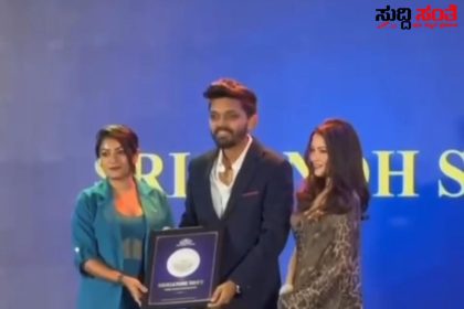 ಶ್ರೀಗಂಧ ಶೇಟ್ ಗೆ ಐಕಾನಿಕ್ ಯಂಗ್ ರೆಸ್ಟೋರೆಂಟ್ ಪ್ರಶಸ್ತಿ ಗೌರವ – ಟೈಮ್ಸ್ ಆಫ್ ಇಂಡಿಯಾ ಗ್ರೂಪ್ ನಿಂದ ಪ್ರಶಸ್ತಿ ಪ್ರಧಾನ…..ಪುತ್ರನಿಗೆ ಪ್ರಶಸ್ತಿ ಗೌರವಕ್ಕೆ ಅಭಿನಂದನೆ ಸಲ್ಲಿಸಿದ ಗಣೇಶ ಶೇಟ್…..