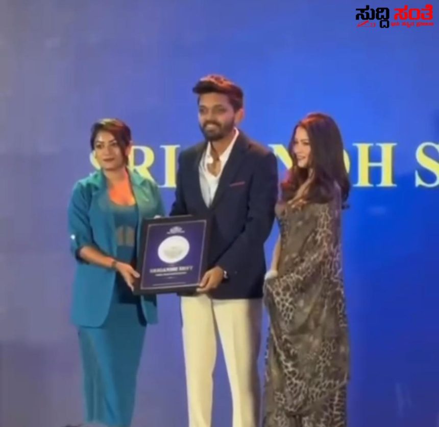 ಶ್ರೀಗಂಧ ಶೇಟ್ ಗೆ ಐಕಾನಿಕ್ ಯಂಗ್ ರೆಸ್ಟೋರೆಂಟ್ ಪ್ರಶಸ್ತಿ ಗೌರವ – ಟೈಮ್ಸ್ ಆಫ್ ಇಂಡಿಯಾ ಗ್ರೂಪ್ ನಿಂದ ಪ್ರಶಸ್ತಿ ಪ್ರಧಾನ…..ಪುತ್ರನಿಗೆ ಪ್ರಶಸ್ತಿ ಗೌರವಕ್ಕೆ ಅಭಿನಂದನೆ ಸಲ್ಲಿಸಿದ ಗಣೇಶ ಶೇಟ್…..