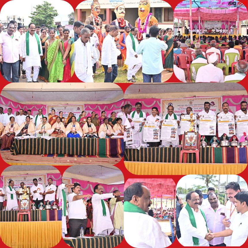 ಜಿಲ್ಲಾ ಮಟ್ಟದ ಅಂತರಾಷ್ಟ್ರೀಯ ಸಾಕ್ಷರತಾ ದಿನಾಚರಣೆಯಲ್ಲಿ ಪಾಲ್ಗೊಂಡ ಶಾಸಕ N H ಕೋನರೆಡ್ಡಿ – ನವಲಗುಂದ ತಾಲ್ಲೂಕಿನ ಅಳಗವಾಡಿಯಲ್ಲಿ ನಡೆಯಿತು ಅರ್ಥಪೂರ್ಣ ಕಾರ್ಯಕ್ರಮ…..