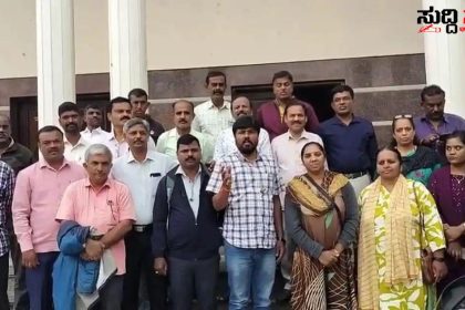 ಶಿಕ್ಷಕರ ಪ್ರತಿಭಟನೆ ಆಕ್ರೋಶ – ಸಮಸ್ಯೆ ಆಲಿಸದ ಅಧಿಕಾರಿಗಳು ಪರದಾಡುತ್ತಿದ್ದಾರೆ ಶಿಕ್ಷಕರು…..