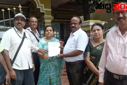 ಸಮೀಕ್ಷೆ ಗೆ ಕೈಕೊಟ್ಟ 80 ಕ್ಕೂ ಹೆಚ್ಚು ಶಿಕ್ಷಕರು – ಗೈರಾದ ಶಿಕ್ಷಕರ ಮೇಲೆ ಎಚ್ಚರಿಕೆ ನೀಡಿದ DC…..