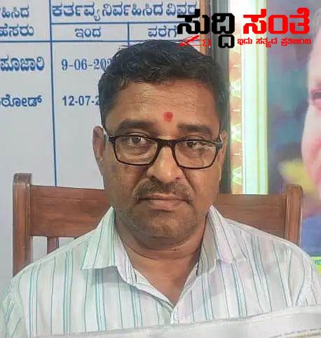 ಸರ್ಕಾರಿ ಅಧಿಕಾರಿ ಅಮಾನತು – ವರದಿ ಹಿನ್ನಲೆ ಅಮಾನತು ಆದೇಶ ಮಾಡಿದ DC…..