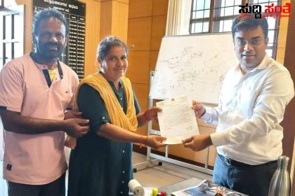 ರಾಜ್ಯಕ್ಕೆ ಮಾದರಿಯಾದ ಸರ್ಕಾರಿ ಶಾಲಾ ಶಿಕ್ಷಕಿ – ಕೊಟ್ಟ ಕೆಲಸವನ್ನು ಥಟ್ ಅಂತಾ ಮುಗಿಸಿ ಮೆಚ್ಚುಗೆಗೆ ಪಾತ್ರರಾದ ಶಾಂತಮ್ಮ ಟೀಚರ್…..