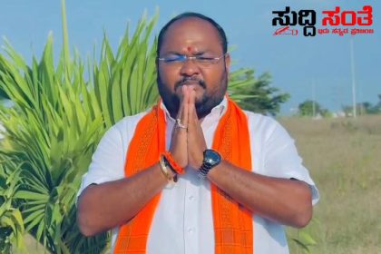 ಸಮಸ್ತ ನಾಡಿನ ಜನತೆಗೆ ದೀಪಾವಳಿ ಹಬ್ಬದ ಶುಭಾಶಯ ಕೋರಿದ ಮಣಿಕಂಠ ಶ್ಯಾಗೋಟಿ – ಬೆಳಕಿನ ಹಬ್ಬವು ಜನತೆಗೆ ಒಳ್ಳೇಯದನ್ನು ಮಾಡಲಿ ಎಂದು ಶುಭ ಹಾರೈಸಿದ ಬಿಜೆಪಿ ಯುವ ಮುಖಂಡ ಮಣಿಕಂಠ ಶ್ಯಾಗೋಟಿ…..