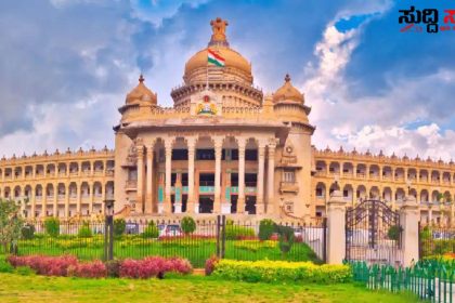 ರಾಜ್ಯ ಸರ್ಕಾರಕ್ಕೆ ಸರ್ಕಾರಿ ನೌಕರರಿಂದ ವಿಶೇಷ ಮನವಿ – ಸಮಸ್ತ ರಾಜ್ಯ ಸರ್ಕಾರಿ ನೌಕರರ ಪರವಾಗಿ ಬೇಡಿಕೆ ಇಟ್ಟ ರಾಜ್ಯಾಧ್ಯಕ್ಷ ಷಡಾಕ್ಷರಿಯವರು…..