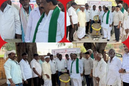 ಕ್ಷೇತ್ರದಲ್ಲಿ ಖರೀದಿ ಕೇಂದ್ರಗಳಿಗೆ ಚಾಲನೆ ನೀಡಿದ  ಶಾಸಕ NH ಕೋನರೆಡ್ಡಿ – ಬೆಂಬಲ ಬೆಲೆಯಲ್ಲಿ ಖರೀದಿಯಾಗಲಿವೆ ಹೆಸರು ಇತರೆ ಬೆಳೆಗಳು…..ಜನಸೇವನಕನ ಸೇವಾ ಕಾರ್ಯಕ್ಕೆ ರೈತರ ಮೆಚ್ಚುಗೆ…..