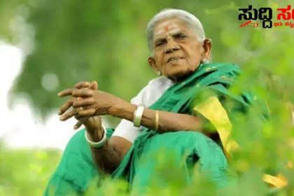 ನಾಳೆ ಸರ್ಕಾರಿ ರಜೆ ಇದೇನಾ ಇಲ್ವಾ ರಾಜ್ಯ ಸರ್ಕಾರದಿಂದ ಸ್ಪಷ್ಟನೆ – ರಜೆ ಕುರಿತು ಮಹತ್ವದ ಮಾಹಿತಿ ನೀಡಿದ ರಾಜ್ಯ ಸರ್ಕಾರ…..