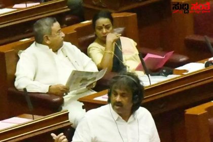 ಶಿಕ್ಷಕರ ನೇಮಕಾತಿ ಮತ್ತು ವರ್ಗಾವಣೆ – ಸದನದಲ್ಲಿ ಮಾಹಿತಿ ನೀಡಿದ ಸಚಿವ ಮಧು ಬಂಗಾರಪ್ಪ…..