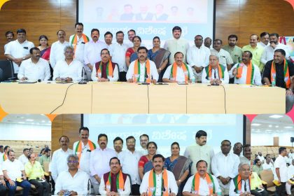 ಬೆಂಗಳೂರಿನಲ್ಲಿ ಹುಬ್ಬಳ್ಳಿ ಧಾರವಾಡ ಮಹಾನಗರ BJP ಪಕ್ಷದ ಮಹತ್ವದ ಸಭೆ – ಕೇಂದ್ರ ಸಚಿವ ಪ್ರಹ್ಲಾದ್ ಜೋಶಿ,ರಾಜ್ಯಾಧ್ಯಕ್ಷರು,ಮಾಜಿ ಶಾಸಕರು,ಮೇಯರ್ ಉಪಮೇಯರ್ ಸೇರಿದಂತೆ ಹಲವರು ಸಭೆಯಲ್ಲಿ ಭಾಗಿ…..ಹಲವಾರು ವಿಷಯಗಳ ಕುರಿತಂತೆ ಮಹತ್ವದ ಚರ್ಚೆ ಟಾಸ್ಕ್…..