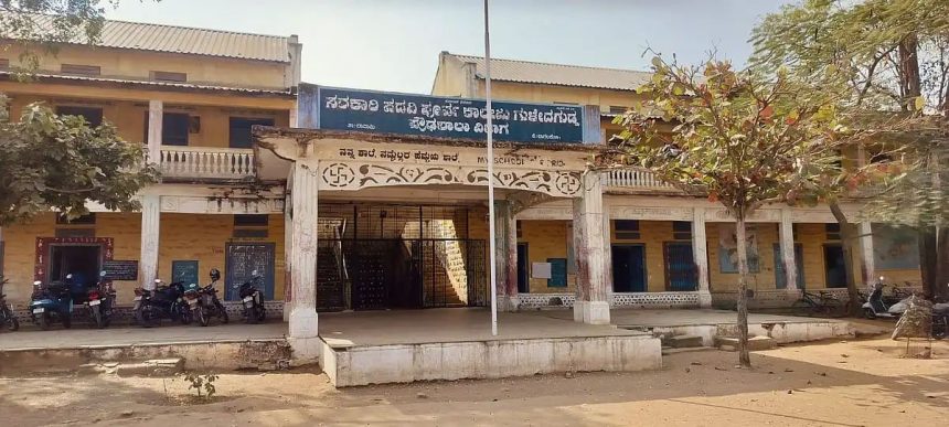 ಶತಮಾನದ ಶಾಲೆಯಲ್ಲಿ ಮಕ್ಕಳ ಕೊರತೆ – ಮುಚ್ಚುವ ಭೀತಿಯಲ್ಲಿ ಈ ಸರ್ಕಾರಿ ಶಾಲೆ…..