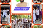 ಉಚಿತ ಬಸ್ ಪಾಸ್ ಯೋಜನೆಯ ವಿದ್ಯಾರ್ಥಿಗಳಿಗೆ ಕುರಿತು ಜಾಗೃತಿ ಮೂಡಿಸಿದ ರಜತ್ ಉಳ್ಳಾಗಡ್ಡಿಮಠ – ಕಾರ್ಯಕ್ರಮ – ಯುವ ಕರ್ನಾಟಕದತ್ತ ಮಹತ್ವದ ಹೆಜ್ಜೆಯನ್ನಿಟ್ಟ CM ಗೆ ಸಾಥ್ ನೀಡಿದ ಯುವ ನಾಯಕ….. ಉಚಿತ ಬಸ್ ಪಾಸ್ ಯೋಜನೆಯ ವಿದ್ಯಾರ್ಥಿಗಳಿಗೆ ಕುರಿತು ಜಾಗೃತಿ ಮೂಡಿಸಿದ ರಜತ್ ಉಳ್ಳಾಗಡ್ಡಿಮಠ – ಕಾರ್ಯಕ್ರಮ – ಯುವ ಕರ್ನಾಟಕದತ್ತ ಮಹತ್ವದ ಹೆಜ್ಜೆಯನ್ನಿಟ್ಟ CM ಗೆ ಸಾಥ್ ನೀಡಿದ ಯುವ ನಾಯಕ…..