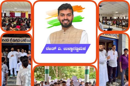 ಉಚಿತ ಬಸ್ ಪಾಸ್ ಯೋಜನೆಯ ವಿದ್ಯಾರ್ಥಿಗಳಿಗೆ ಕುರಿತು ಜಾಗೃತಿ ಮೂಡಿಸಿದ ರಜತ್ ಉಳ್ಳಾಗಡ್ಡಿಮಠ – ಕಾರ್ಯಕ್ರಮ – ಯುವ ಕರ್ನಾಟಕದತ್ತ ಮಹತ್ವದ ಹೆಜ್ಜೆಯನ್ನಿಟ್ಟ CM ಗೆ ಸಾಥ್ ನೀಡಿದ ಯುವ ನಾಯಕ…..