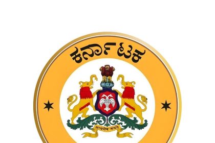 KAS ಅಧಿಕಾರಿಗಳ ವರ್ಗಾವಣೆ ಆಡಳಿತ ಯಂತ್ರಕ್ಕೆ ಸರ್ಜರಿ ಮಾಡಿದ ರಾಜ್ಯ ಸರ್ಕಾರ…..