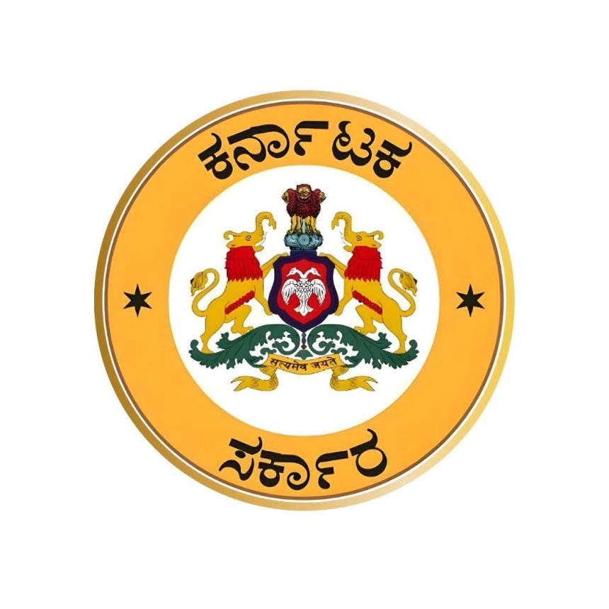 KAS ಅಧಿಕಾರಿಗಳ ವರ್ಗಾವಣೆ ಆಡಳಿತ ಯಂತ್ರಕ್ಕೆ ಸರ್ಜರಿ ಮಾಡಿದ ರಾಜ್ಯ ಸರ್ಕಾರ….. KAS ಅಧಿಕಾರಿಗಳ ವರ್ಗಾವಣೆ ಆಡಳಿತ ಯಂತ್ರಕ್ಕೆ ಸರ್ಜರಿ ಮಾಡಿದ ರಾಜ್ಯ ಸರ್ಕಾರ…..