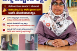 ಮಗನ ಜನ್ಮದಿನಕ್ಕೆ ಶಾಲೆಗೆ ಬಣ್ಣ ಹಚ್ಚಿಸಿದ ಶಿಕ್ಷಕಿ – ಮಗನ ಹುಟ್ಟು ಹಬ್ಬವನ್ನು ಅರ್ಥಪೂರ್ಣವಾಗಿ ಆಚರಣೆ ಮಾಡಿ ಮಾದರಿಯಾದ ಶಿಕ್ಷಕಿ….. ಮಗನ ಜನ್ಮದಿನಕ್ಕೆ ಶಾಲೆಗೆ ಬಣ್ಣ ಹಚ್ಚಿಸಿದ ಶಿಕ್ಷಕಿ – ಮಗನ ಹುಟ್ಟು ಹಬ್ಬವನ್ನು ಅರ್ಥಪೂರ್ಣವಾಗಿ ಆಚರಣೆ ಮಾಡಿ ಮಾದರಿಯಾದ ಶಿಕ್ಷಕಿ…..