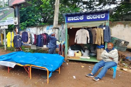 ಪಾದುಕೆ ಕುಟೀರ ದಲ್ಲಿ ಜರ್ಕಿನ್ ಮಾರಾಟ – ರಾತ್ರೋ ರಾತ್ರಿ ಜರ್ಮನ್ ಸರ್ಕಲ್ ನಲ್ಲಿ ಅಂಗಡಿ ಪ್ರತ್ಯಕ್ಷ…..ಕಣ್ಮುಚ್ಚಿ ಕುಳಿತ ಪಾಲಿಕೆಯ ಅಧಿಕಾರಿಗಳು…..